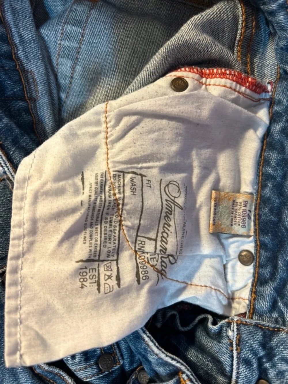American Rag Cie Skinny Y2K Vtg Embroidered Blue Denim Stretch Jeans Sz. 1S - Picture 6 of 6